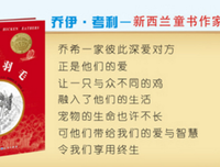 《文章自在》读后感1000字