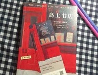 意大并用的句子