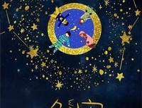 人生态度经典的句子