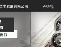 张信昱道长谈超度婴灵：一封遗书