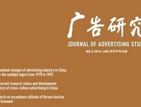 《黑格尔法律哲学批判导言》经典读后感有感