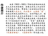 文学理论（新修订版）读后感1000字