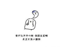 描写背水一战的语句摘抄