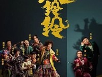 《杂货店家的孩子》观后感精选