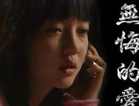 你要相信，所有人都在爱着你