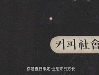 言不由衷的语句摘抄_关于言不由衷的语句