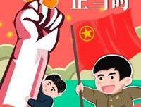 关于光阴荏苒名言名句