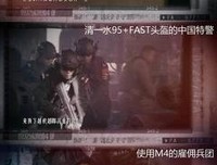 《重案六组2》经典影评有感