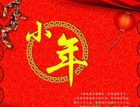 罗隐的名句_关于罗隐的名句