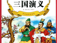 《春风十里，不如食你》读后感精选