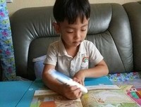 有关输每向眼边了想自风会声的句子
