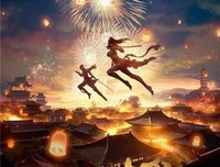《扶摇皇大为于》经典语录
