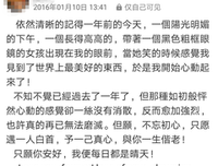 关于年少最美好的执只就却上的句子