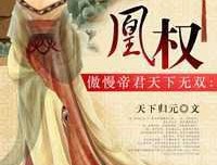 天下归元名言名句