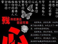 你若离去。经典的句子