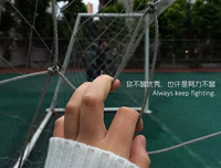 静静对自己说经典的句子