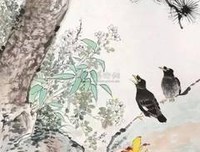 过错经典名句
