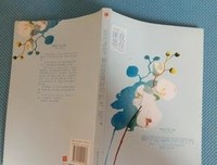 爱你是最好的时光的句子
