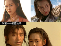 2021紫霞仙子的名言