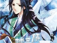 老庄墨韩名言大全