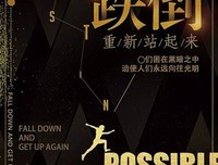 聆听心语的名言