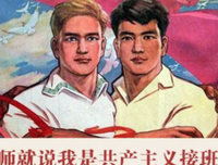 《星辰的繼承者》读后感1000字