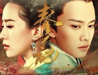 春花厌读后感摘抄