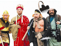 降魔修心 : 彩绘西游记读后感1000字