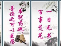 三毛的名人名言