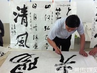 由始至终格言警句