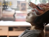 《刺杀小说家2》观后感100字