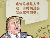 描写自命不凡的经典句子