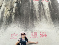 描写郭沫若的经典句子