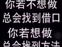 《半夜鸡叫》影评摘抄