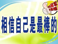 《十三步》的读后感大全