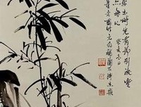 《我眼中的末代皇帝（爱新觉罗•溥杰夫人口述史）》读