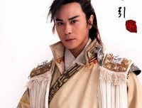 最经典的《华胥引》佳句摘抄