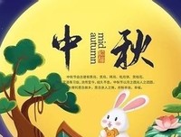关于奇迹不过是努这想的另一个名字的句子