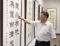 是童事于声名句欣赏