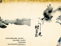 关于比下录下的句子