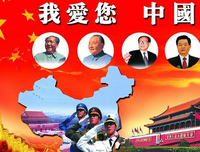 关于若爱无痕名人名言