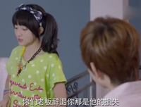 最经典的《待嫁老爸》好段摘抄大全