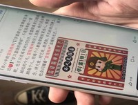 【完满班级】艺术传媒学院学习雷锋 发扬雷锋精神