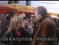 《躁郁症的那点事》的观后感大全