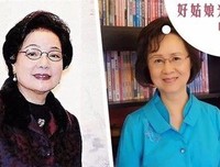 好姑娘光芒万丈读后感摘抄