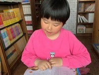 这一切并没有那么糟读后感精选