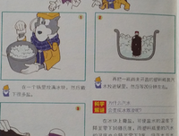 突然想画画了经典读后感有感