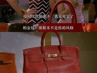 《欲望都市 第四季》观后感100字