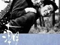《潮骚》影评100字