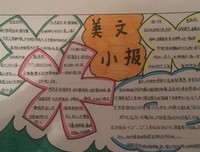 有关自生自灭的美文美句摘抄